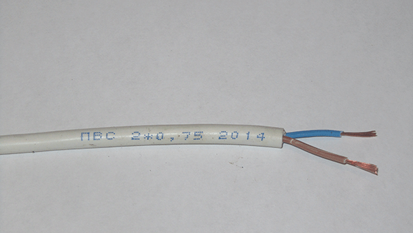 кабель ПВС 2*2,5 width=